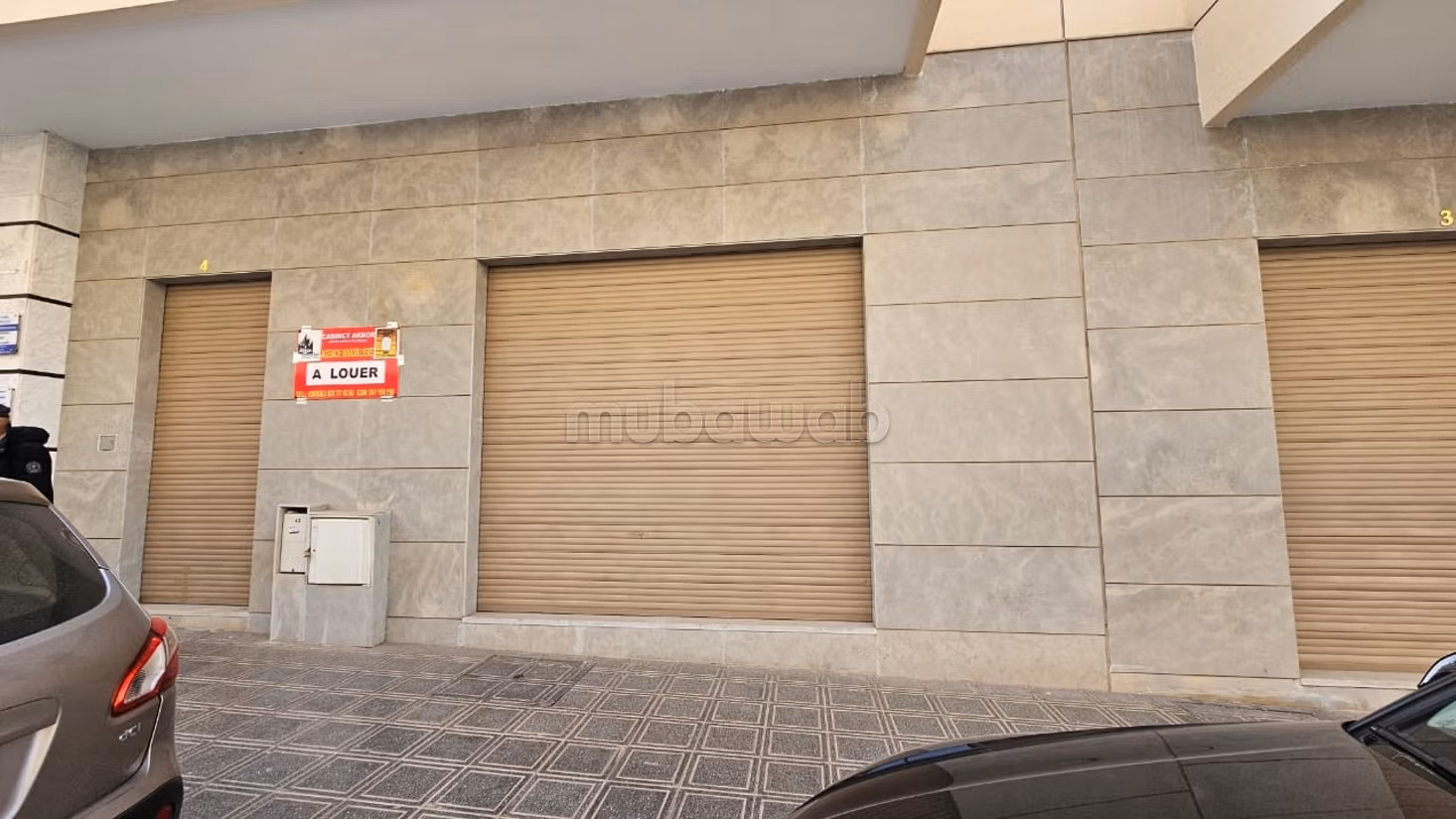 Magasin à louer au centre de Témara - 1